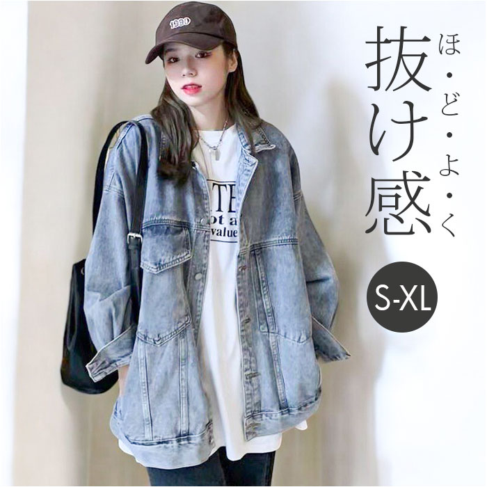 大幅お値下げ！VIVIANO チャイナ襟デニムジャケット 2024aw 大幅お値下げ！VIVIANO チャイナ襟デニムジャケット 2024aw