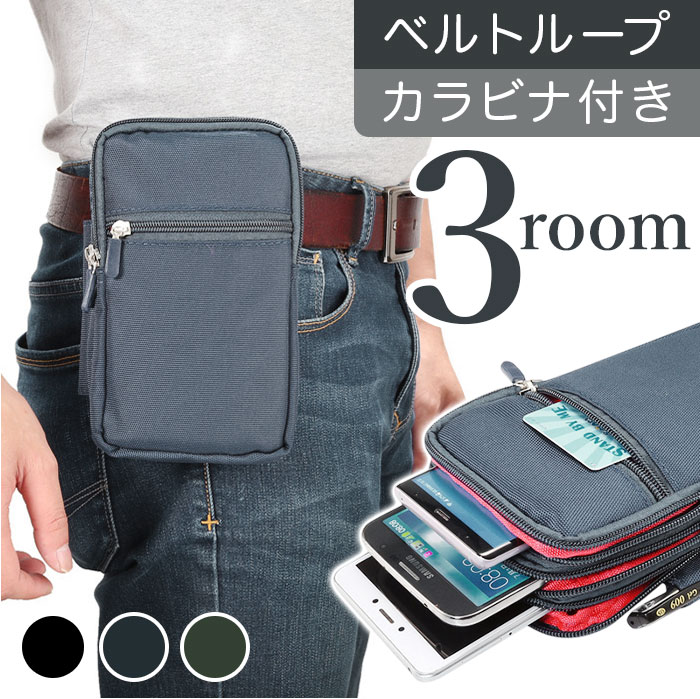 楽天市場】スマホポーチ 縦型 楽天 スマホ入れ ポシェット