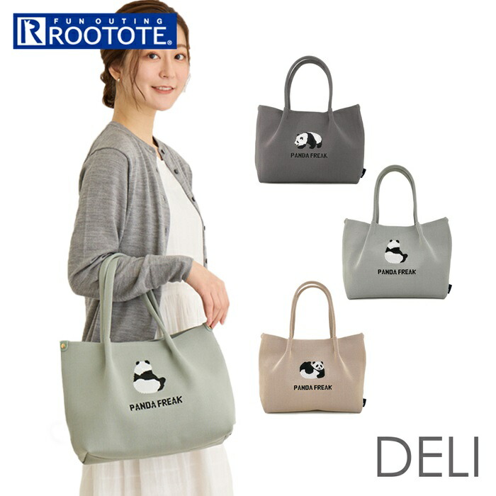楽天市場】ルートート トートバッグ ROOTOTE 2486 通販 CJ.デリ.ルフル