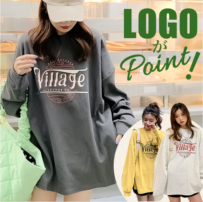 楽天市場】ロング トレーナー レディース 通販 長袖 オーバーサイズ