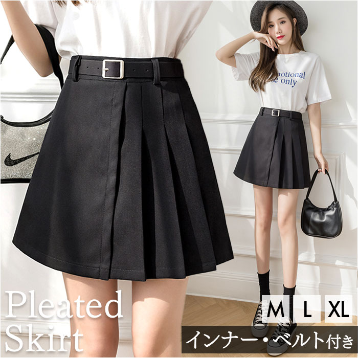 PLEATS PLEASE 台形　スカート 楽天市場】フェイクウールポケットポイント台形ミニスカート