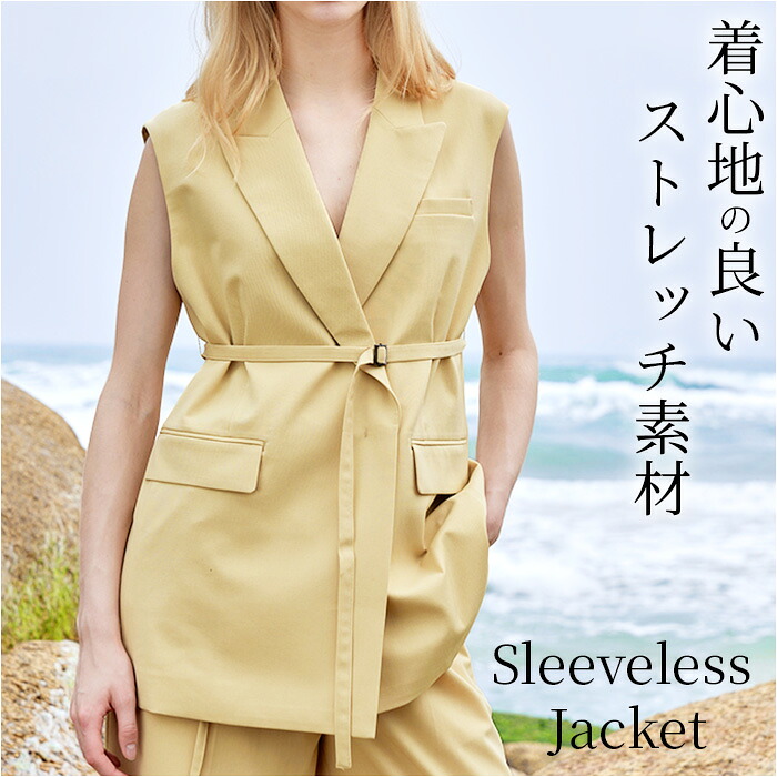 MIND スリーブレスジャケット 定番 ジレ ベスト ノースリーブ ジャケット レディース ウエストベルト フォーマル カジュアル 春夏 春秋 ピークドラペル おしゃれ シンプル ブランド マインド 123S012 トップス アウター レディースファッション|BACKYARD FAMILY 雑貨タウン