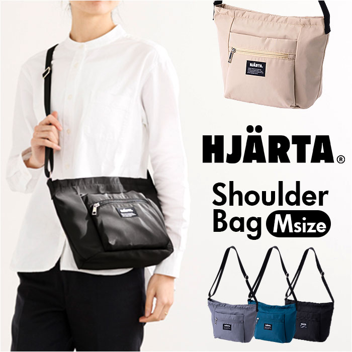 楽天市場】ショルダーバッグ 斜めがけバッグ 通販 HJARTA ヤッタ