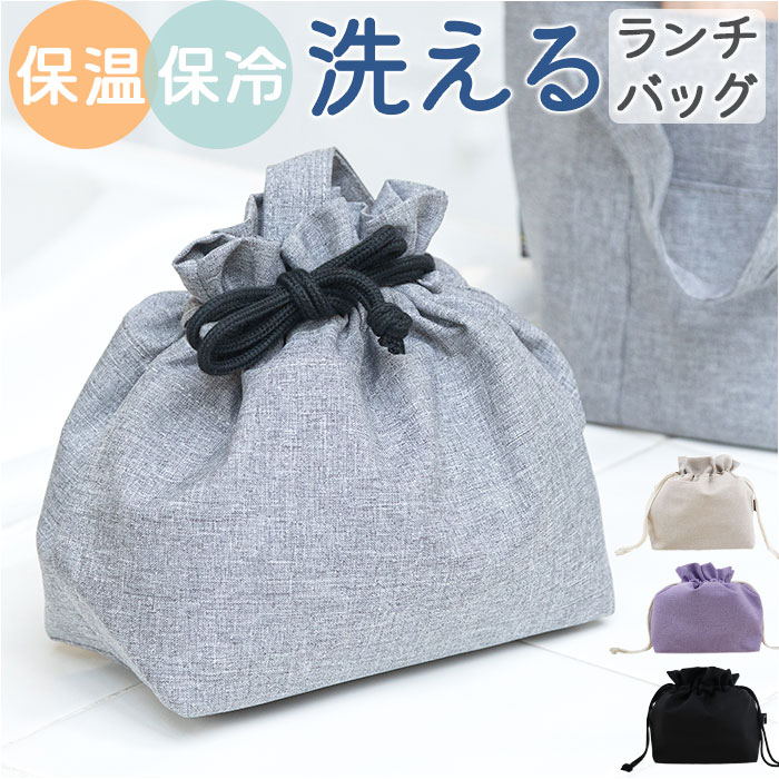 【最終値下げ】✨オリジナル巾着袋つき✨coach✨バック Amazon | COACH(コーチ) [アウトレット] レディース メンズ