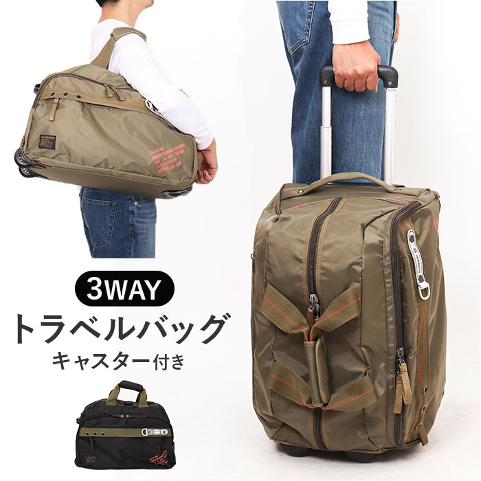 楽天市場】トラベルバッグ キャスター付き 楽天 ボストンバッグ