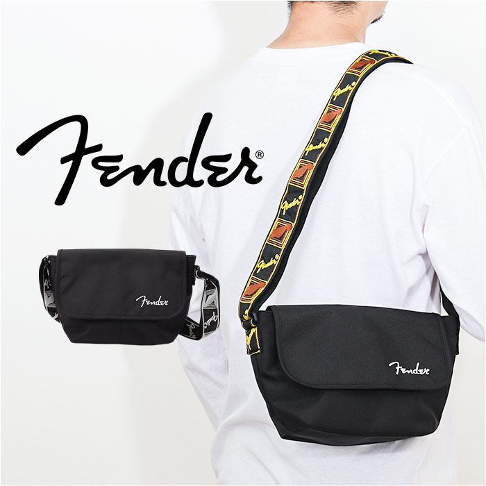 Fender どろ除け 伝達人御徒面子 6052 定番 ショルダーバック ショルダーバッグ 伝達人うしろ側 肩肉 肩かけ 曲がったかけ 曲がった掛け ななめがけ 心地よい パウダーコンパクト 小さめ 軽さ たわい無い B6 メンズ レディース 男女兼用
