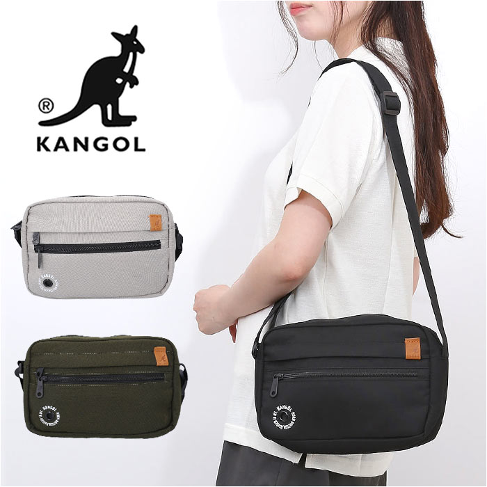 KANGOL カンゴール ショルダーバッグ 3056 定番 肩掛け 斜めかけ ショルダー ショルダーバック 斜め掛け ななめがけ ミニバッグ ミニバック ワンマイルバッグ ワンマイルバック 横型 横 レディース メンズ 男女兼用 カジュアル シンプル