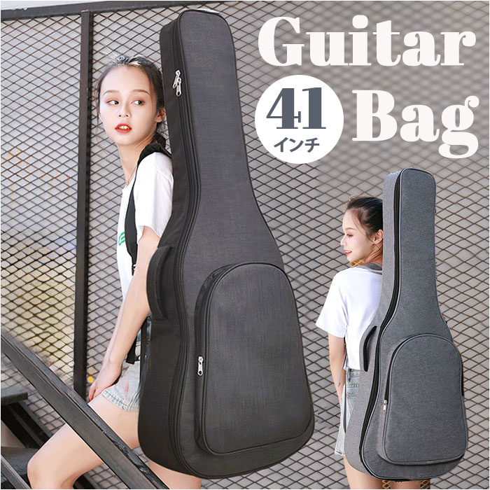 楽天市場】ギターケース ギター 41インチ 好評 セミハードケース