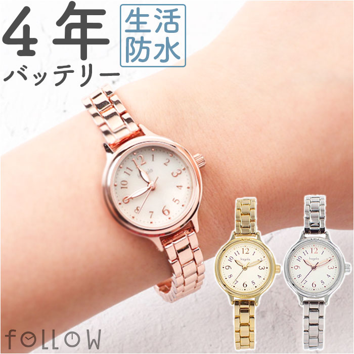22金 腕時計　天然ダイヤモンド付き　GRES クオーツ Q_Small36.jpg?t=20220708132636