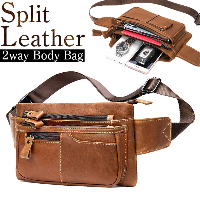 ウエストバッグ ウエストポーチ ショルダーバッグ メンズ 本革 羊革 レザー バッグ ヒップバッグ ボディバッグ 斜め掛けバッグ 腰ポーチ 楽天市場】ウエストバッグ ボディバッグ 本革 通販 ウエストポーチ