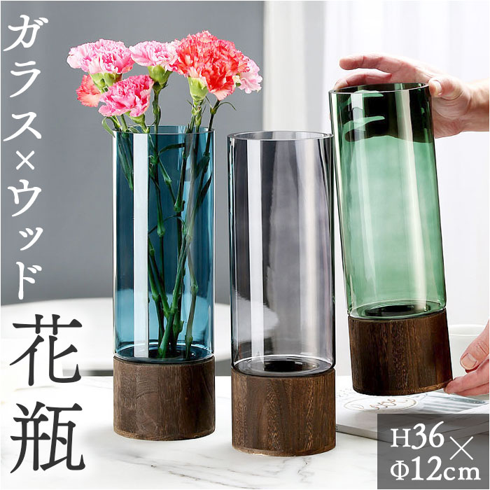 花柄ガラス花瓶 大きめ 楽天市場】ガラス 蘭 花瓶 クリスタル 大きい 【 蘭柄 花器（中