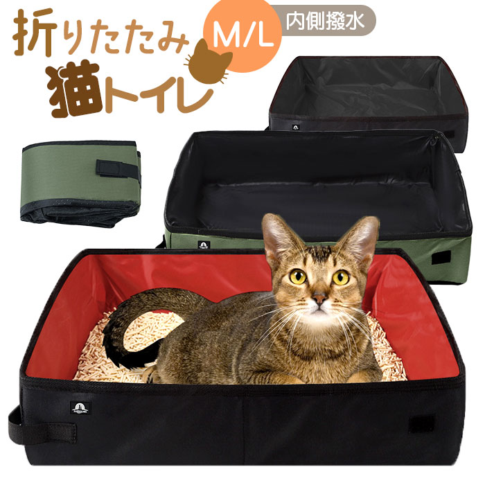 【専用出品　猫又様】計19冊　宅急便 楽天市場】キャットタワー 小型 据え置き型 猫タワー ミニ