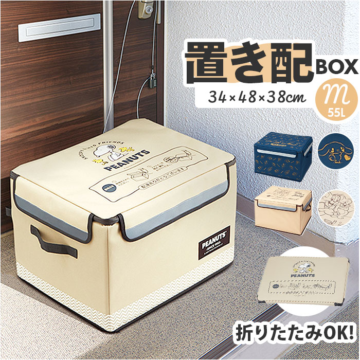 宅急便　25日着まで ヤマト運輸、大口法人向けのプライシング適正化で平均単価は4%増