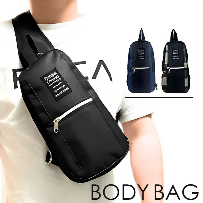 楽天市場】Freedom Consists ボディバッグ FC001 好評 ボディーバッグ