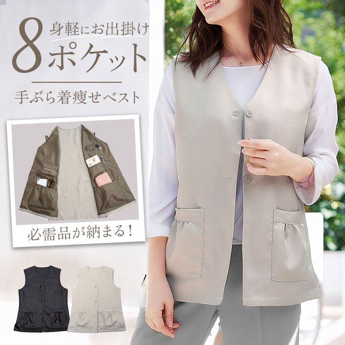 【美品】 パラスパレス フード付コットンジャケット ベージュ 羽織り FREE OPAQUE.CLIP｜《SS-LLsize》撥水フードブルゾン【洗濯機洗い可