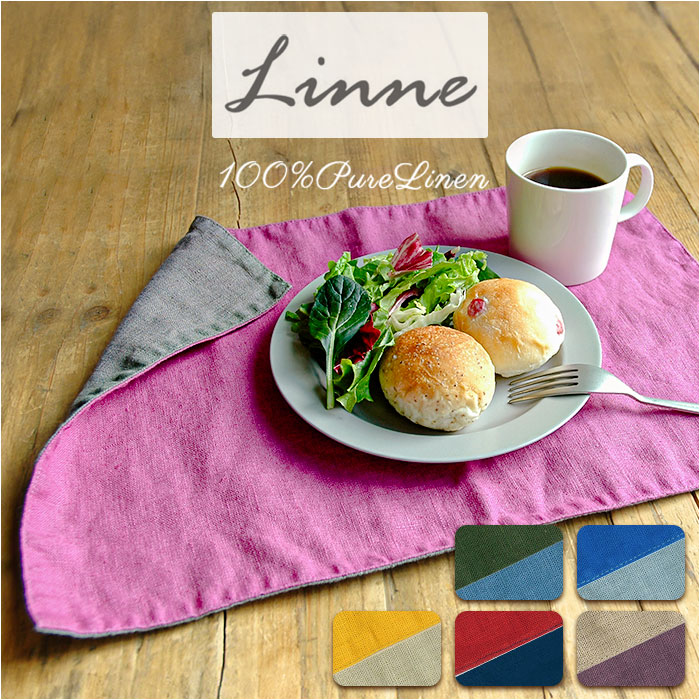 Γ 9 R.I.P.　響　ランチョンマット Γ 9 R.I.P. 響 ランチョンマット 2025年最新】9 R.I.P. ランチョンの