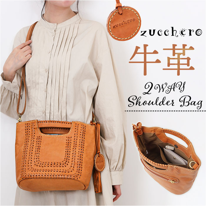 楽天市場】zucchero ズッケロ ショルダーバッグ 49798 2way 通販