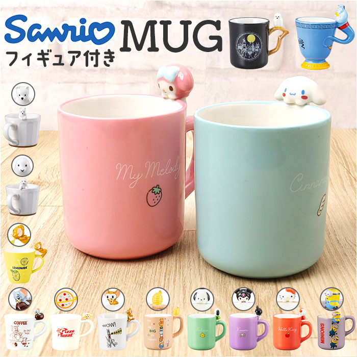 コップ　キャラクター 楽天市場】[10月2日〜27日 P10倍]陶器 ダイカット マグカップ
