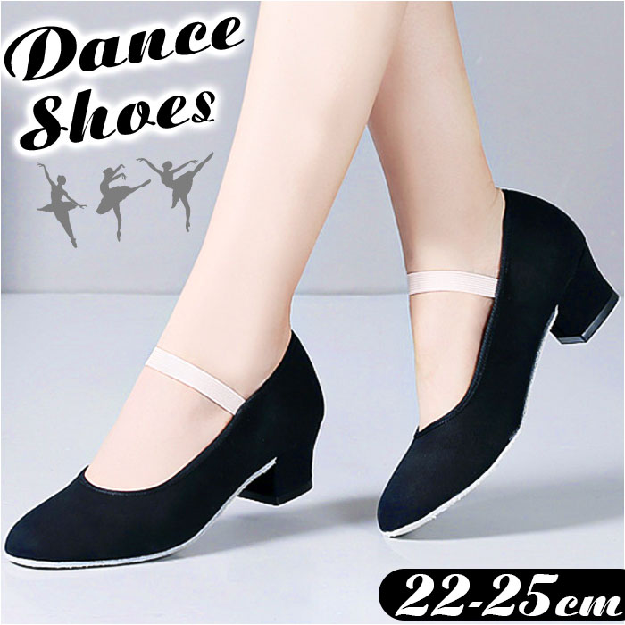 くるみおまとめ4点☆　sobacus 3冊＆スニーカー＆バレエシューズ2足 バレエシューズ ballet shop abby