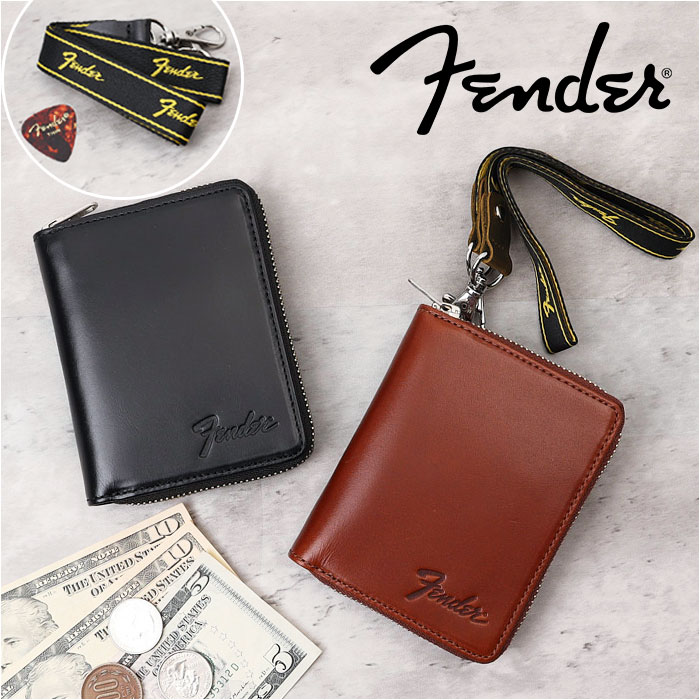 財布 メンズ 二つ折り 本革 ブランド 通販 Fender フェンダー 950-703 二つ折り財布 2つ折り財布 革財布 コンパクト ファスナー ラウンドファスナー レザー 小銭入れあり ボックス型小銭入れ 国産レザー ストラップ付き ピック付き メンズ財布 楽天市場】財布 メンズ 二つ折り 本革 ブランド 通販 Fender