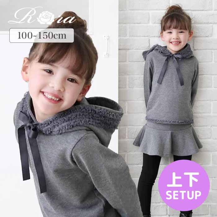 楽天市場】キッズ 子供服 上下セット セットアップ トップス+スカート