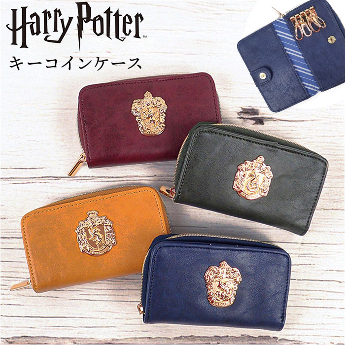 ハリーポッター 財布 F228320 定番 キーホルダー コインケース キーケース 小銭入れ カードケース カード入れ FLAPPER Harry Potter コラボ グッズ 鍵 おしゃれ かわいい ホグワーツ エンブレム ギフト 贈り物 レディース財布