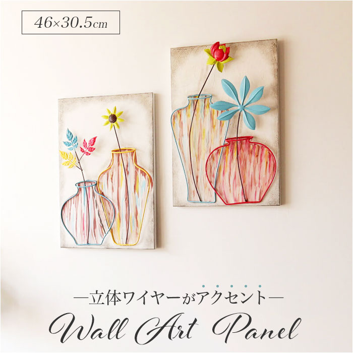 楽天市場】ウォールアート 壁掛け 壁飾り 通販 アートパネル ウォール