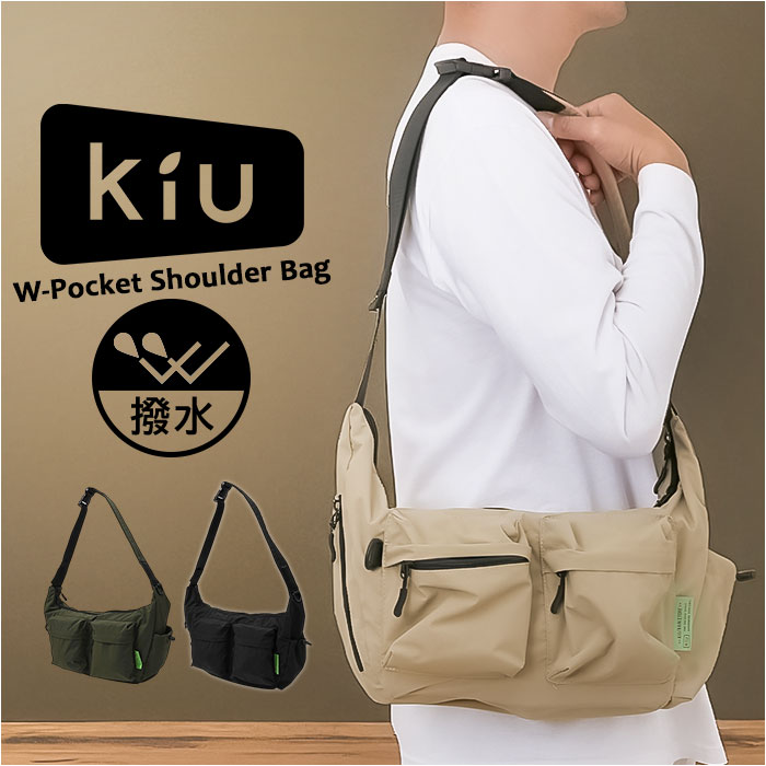 楽天市場】kiu キウ ショルダーバッグ K436 大容量 通販 ショルダー