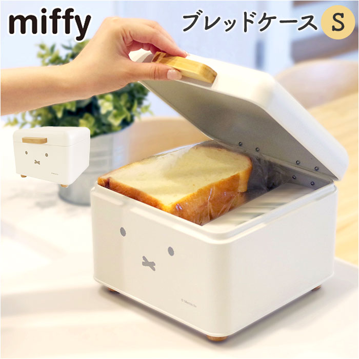 小麦粉爆弾のためのケース(製作中) クリアケース 0.25×105×55×125mm｜ニコノスオンラインストア-コーヒー