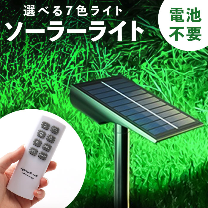 no.083 花冷えのガーデンとソーダライト　一点物 no.083 花冷えのガーデンとソーダライト 一点物