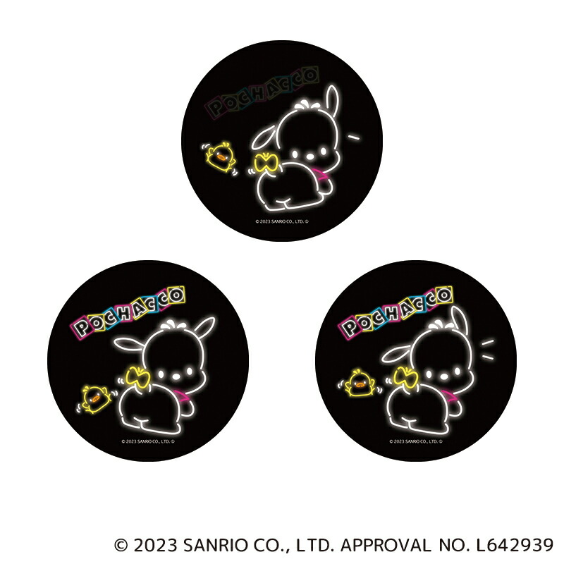 楽天市場】サンリオ ハローキティ グッズ 通販 キティちゃん 缶