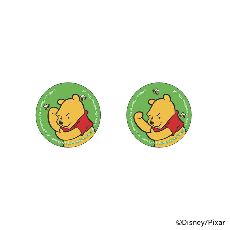 楽天市場】プーさん グッズ 通販 くまのプーさん 缶バッジ まじかる