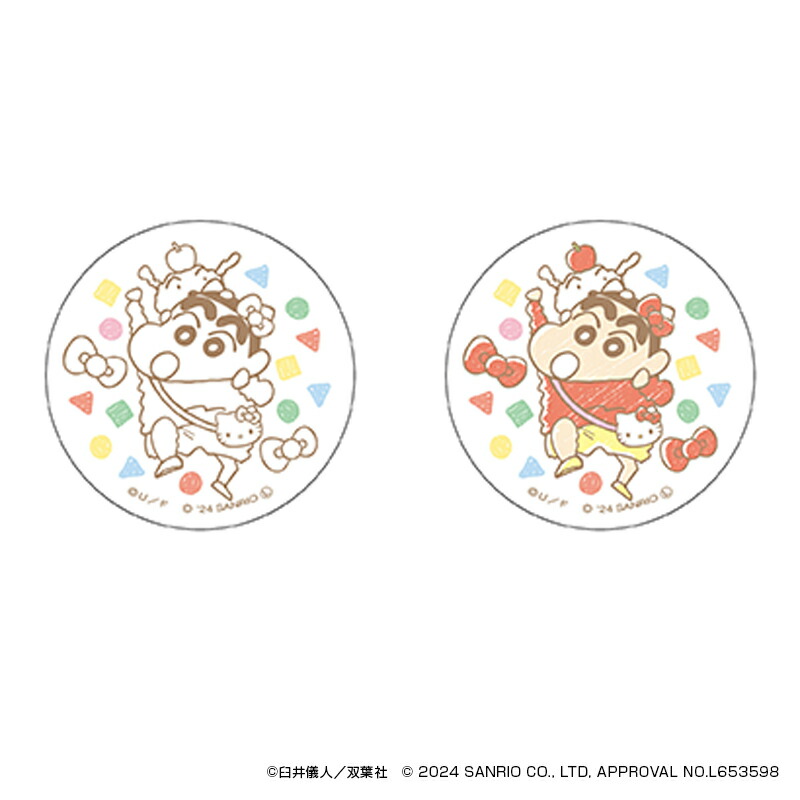 楽天市場】送料無料 [8個入BOX] クレヨンしんちゃん