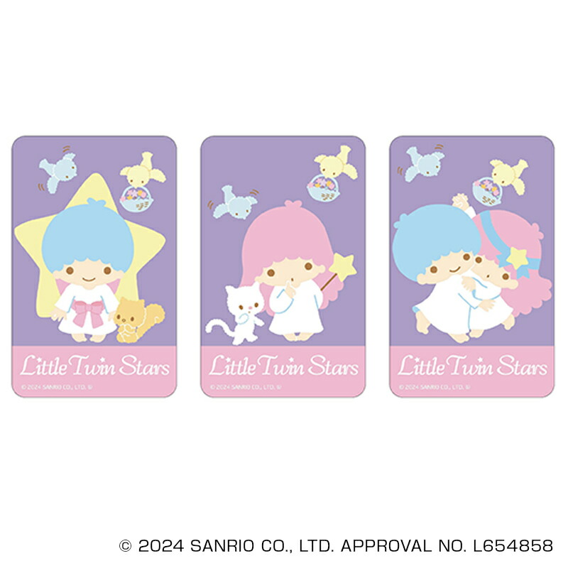 リトルツインスターズ キキララ マスコットホルダー ・シール等セット売り pb2311060057.jpg