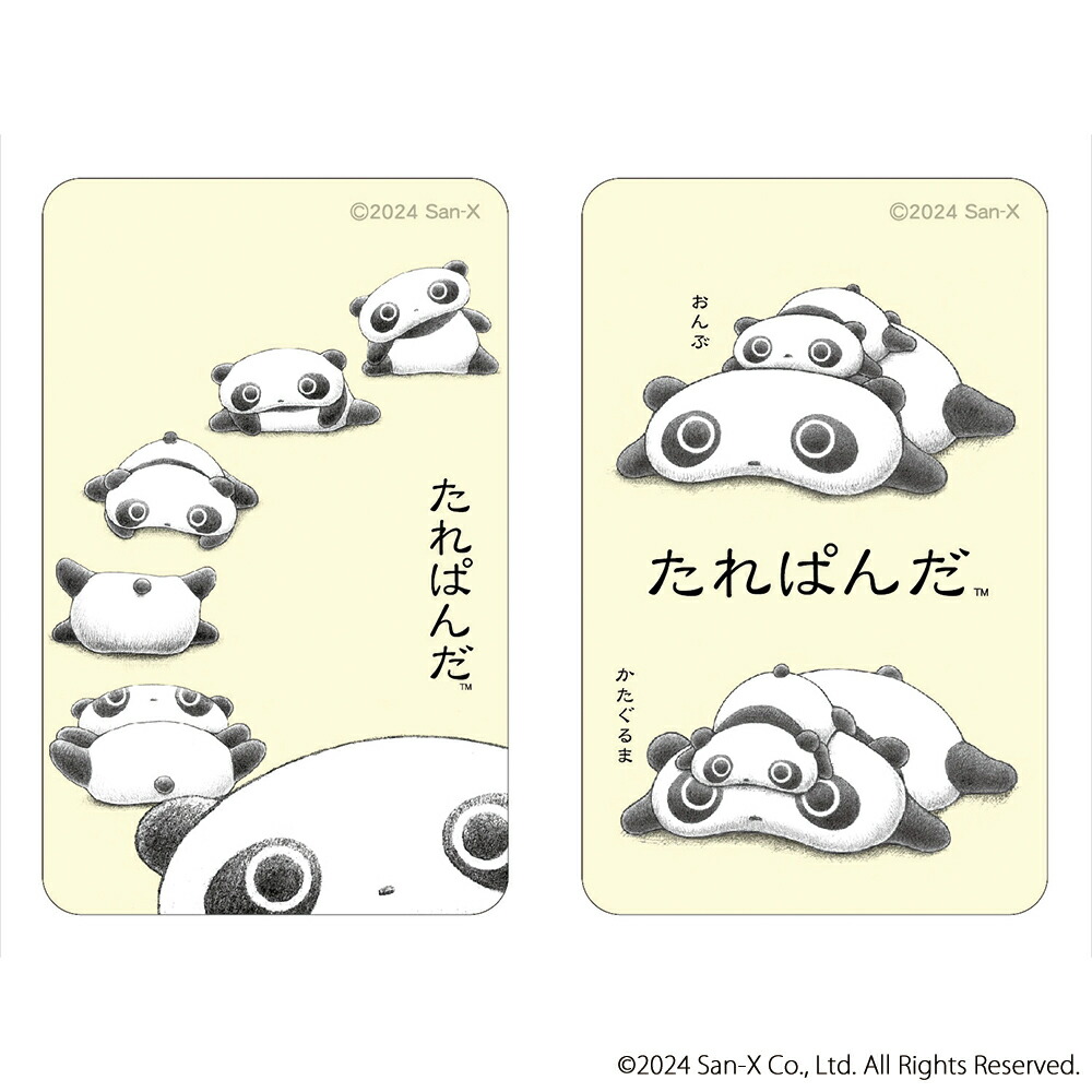 楽天市場】たれぱんだ ダイカットミニステッカー おんぶ＆かたぐるま