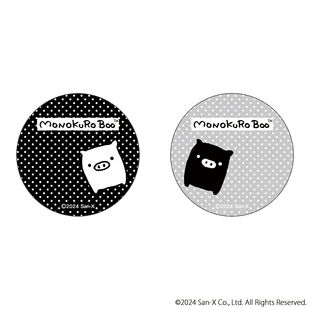 楽天市場】モノクロブー グッズ 通販 サンエックスレジェンド 缶バッジ