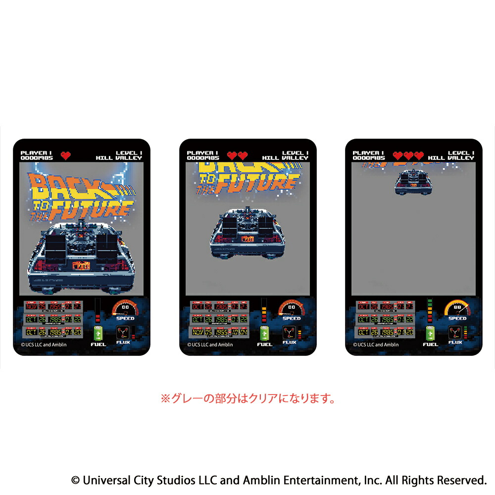 楽天市場】バックトゥザフューチャー グッズ 通販 クリアカード