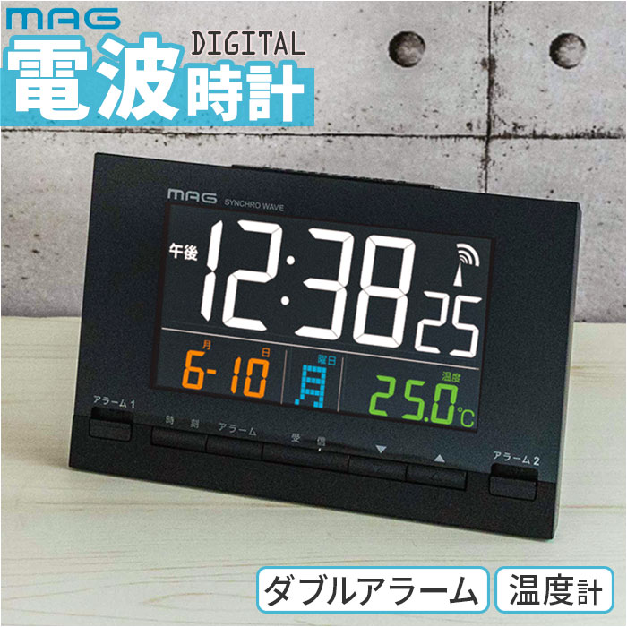 TO:CA デジタル置き時計 置き時計 デジタル時計」の人気商品一覧 | 安い商品を通販サイトから