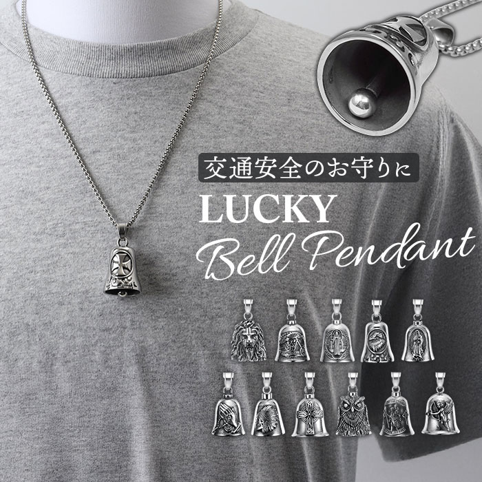 楽天市場】【最大2000円OFFクーポン】ステンレスペンダント ネックレス