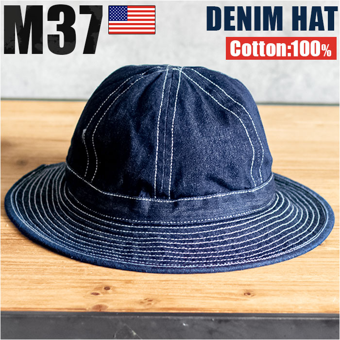ヴィンテージ　デニム　ハット　インディゴ THE H.W. DOG & CO. / VINTAGE DENIM FATIGUE HAT (INDIGO