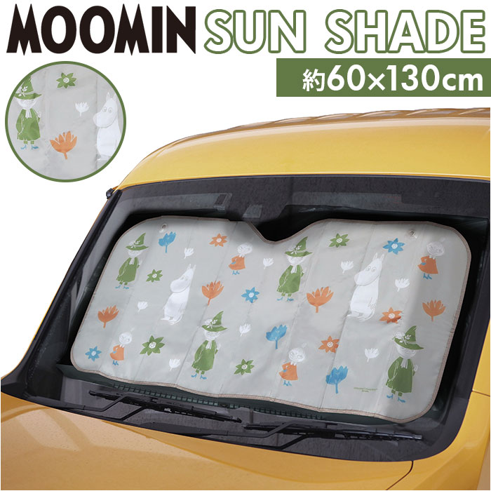 楽天市場】サンシェード 車 フロント キャラクター 通販 カー