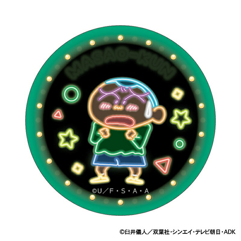 楽天市場】送料無料 [11個入BOX] クレヨンしんちゃん ママとのお約束