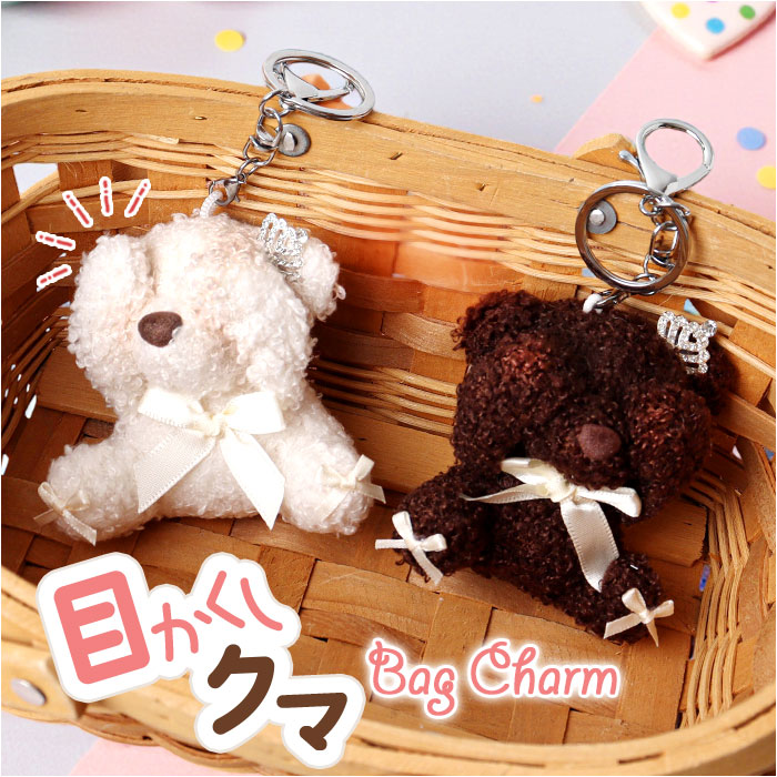 楽天市場】パンケーキ風まんまるクマさん ぬいぐるみチャーム ころんと