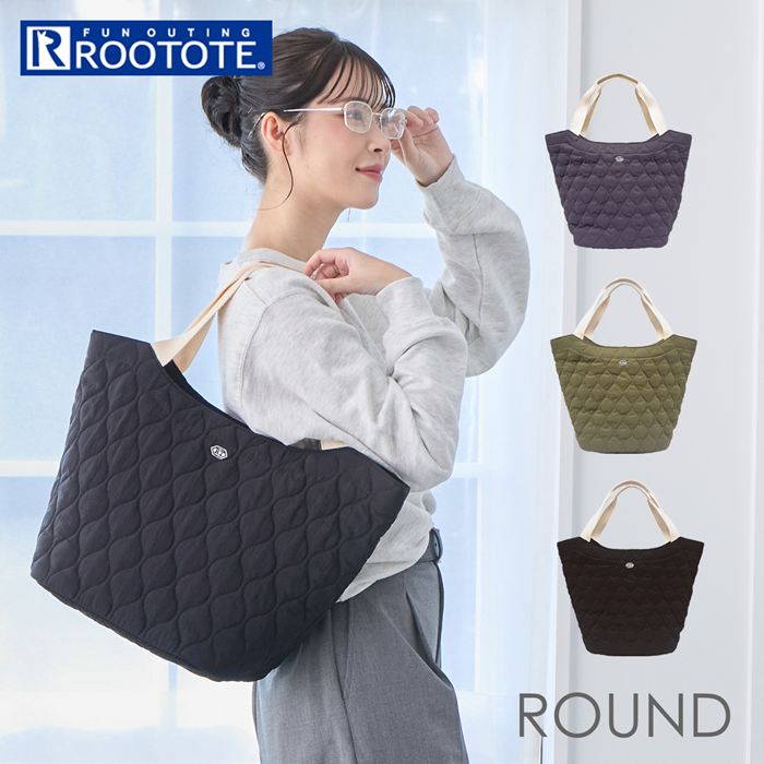 ROOTOTE ルートート トートバッグ 3634 定番 通勤 通学 肩掛けバッグ トートバック A4 大きめ 肩掛け ROUND ラウンド M-Quilt ミリタリーキルト キルティング おしゃれ カジュアル かわいい ナチュラル ナイロン レディース