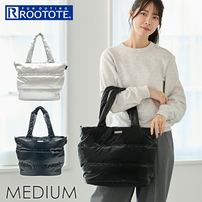 ROOTOTE ルートート トートバッグ 3685 定番 通勤 通学 大きめ A4 肩掛けバッグ 大容量 軽量 軽い ファスナー付き MEDIUM FEATHER ROO フェザールー ふわふわ ダブルファスナー おしゃれ きれいめ シンプル レディース