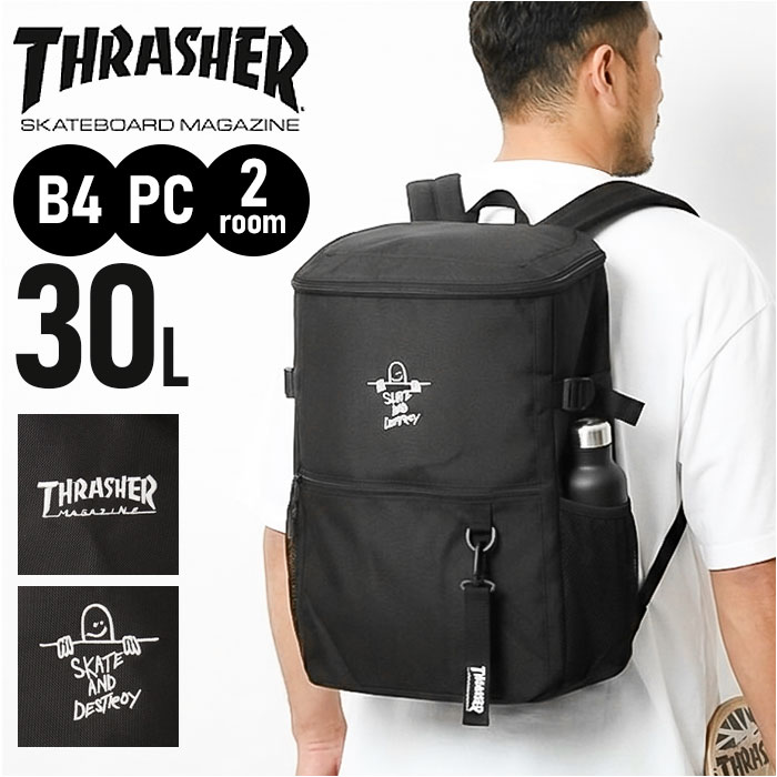 スラッシャー リュック THRASHER VJTH-0015 定番 デイパック リュックサック バックパック ブランド 通学リュック A4 通学バッグ 黒 ブラック 通学 通勤 大容量 メンズ レディース 女子 男子 高校生 中学生 大人 大学生 シンプル