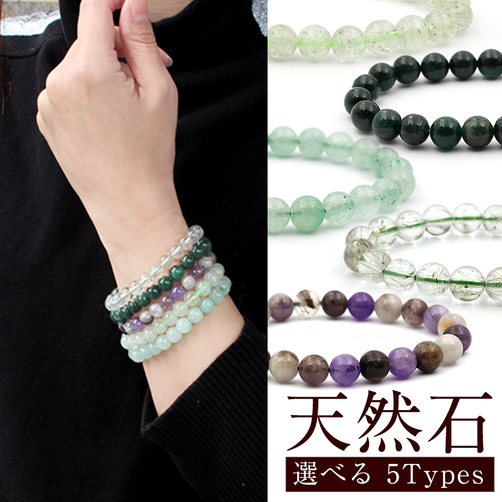 楽天市場】【SALE/全品65％OFFクーポン】t1749 【1粒売り