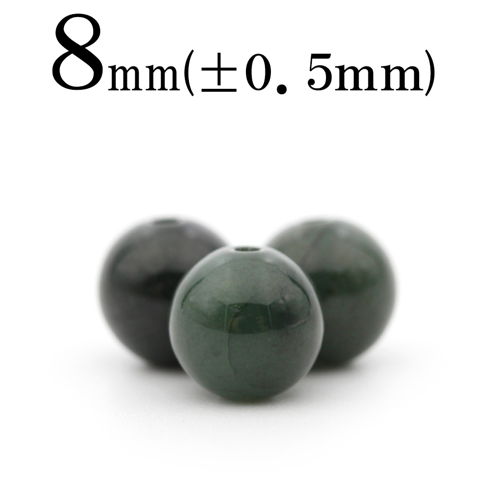 円形 翡翠(中グリーン有り)　　　　　　　　　円径58mm•厚さ15 円形 翡翠(中グリーン有り) 円径58mm•厚さ15 円形 翡翠(中グリーン