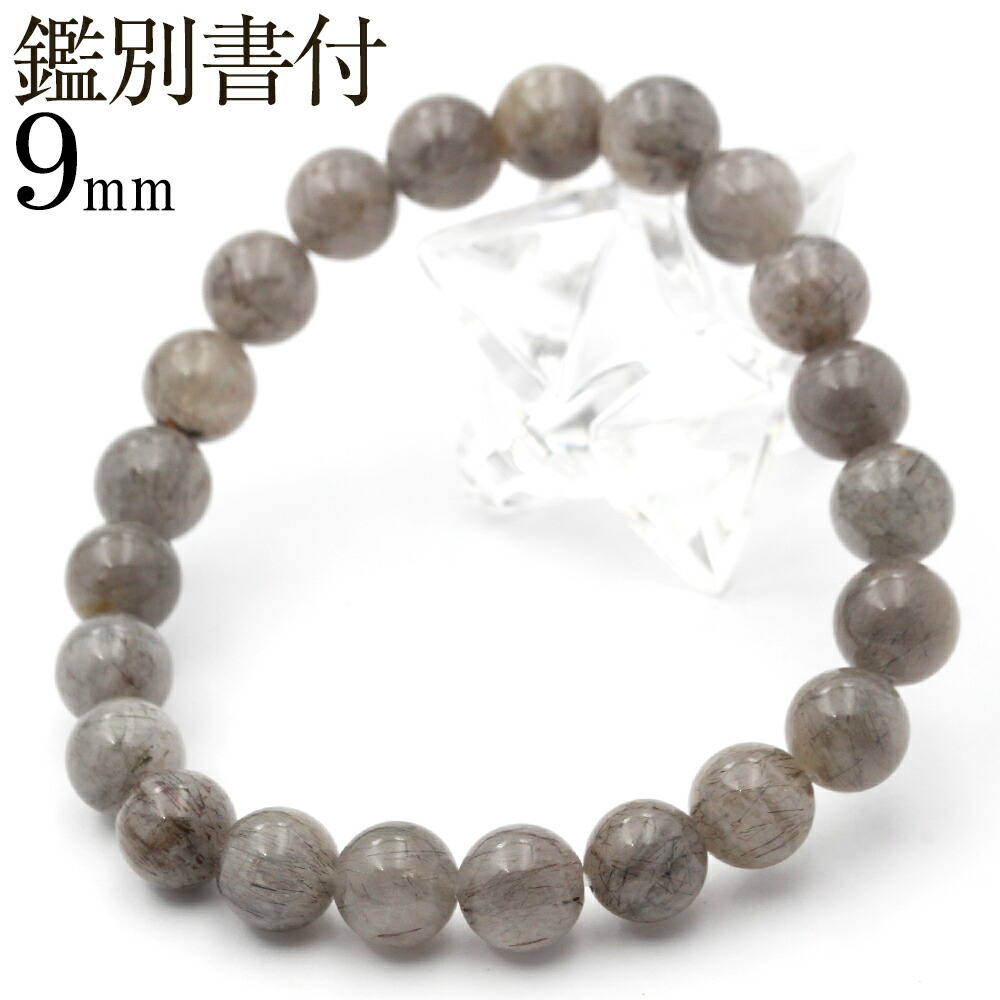 楽天市場】【今日は0のつく20日！entryでポイント14倍！】 ホワイト