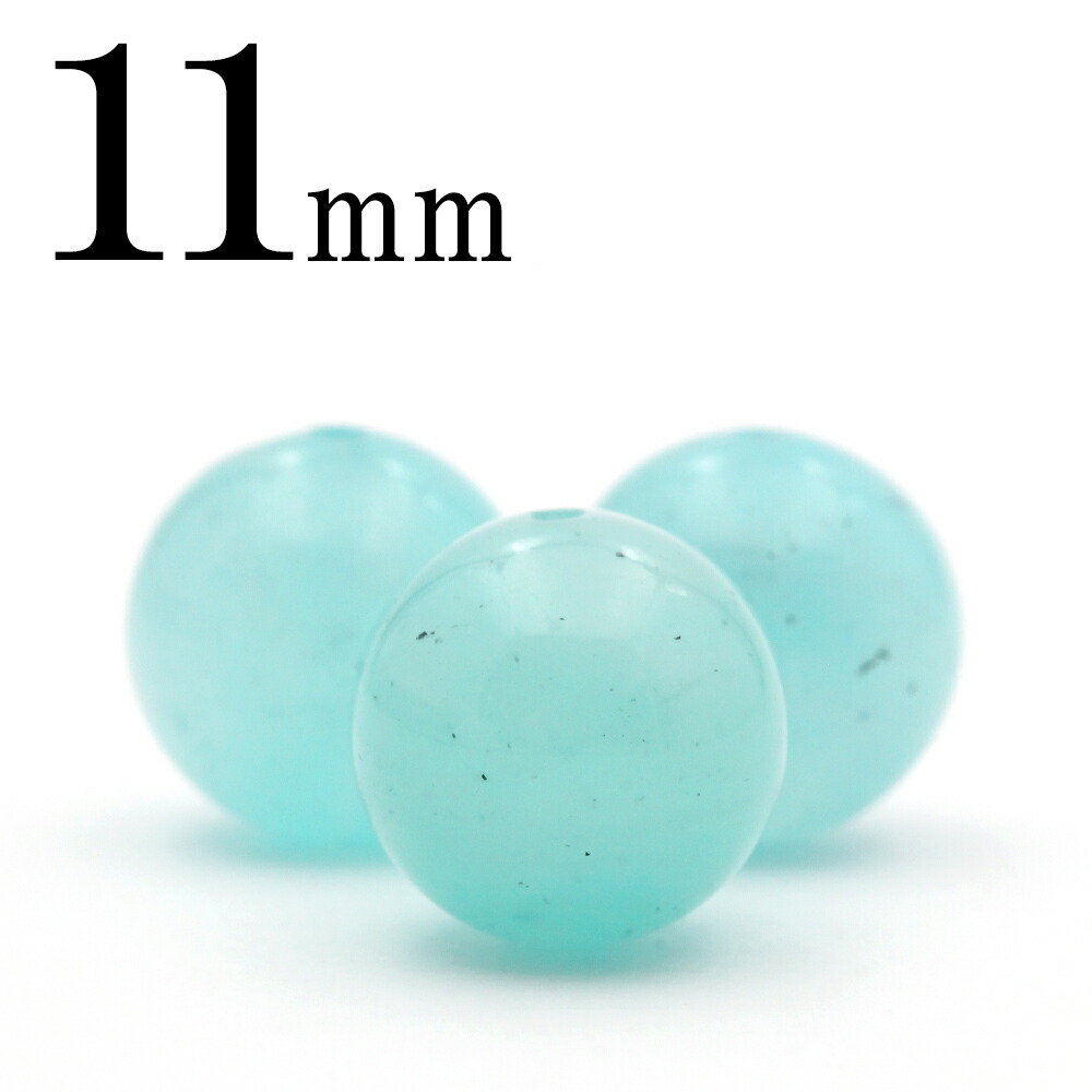 楽天市場】掘り出し物セール 展示会で買ったそのままの値段セール 在庫